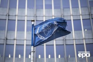 МАГАТЕ повідомило про завершення перевірки 3 листопада
