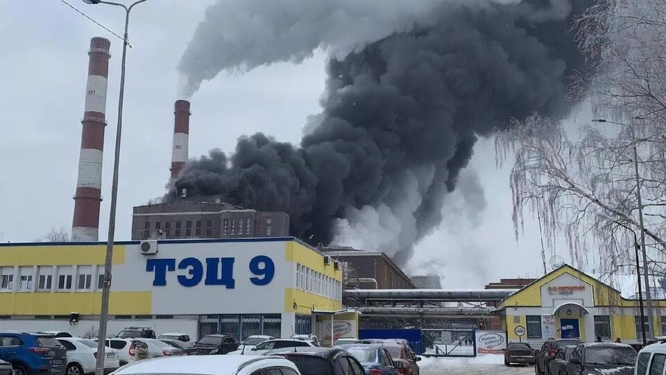 Площадь пожара – более 1,5 тыс. м²
