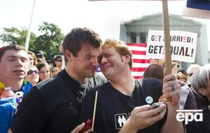 Теперь документ должна утвердить Палата представителей