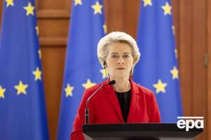 До озвученої фон дер Ляєн цифри входять і поранені, і загиблі, пояснили в Єврокомісії