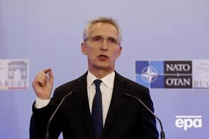 Столтенберг: Самый важный и безотлагательный шаг – добиться победы Украины, и именно этим мы и занимаемся