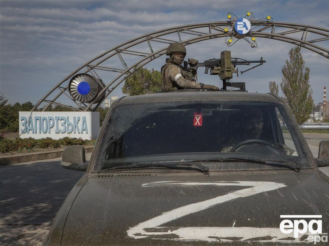 Россияне назначили новое "руководство" Запорожской АЭС
