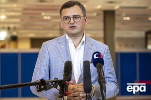 Кулеба о военной помощи Украине: Мы не можем ждать