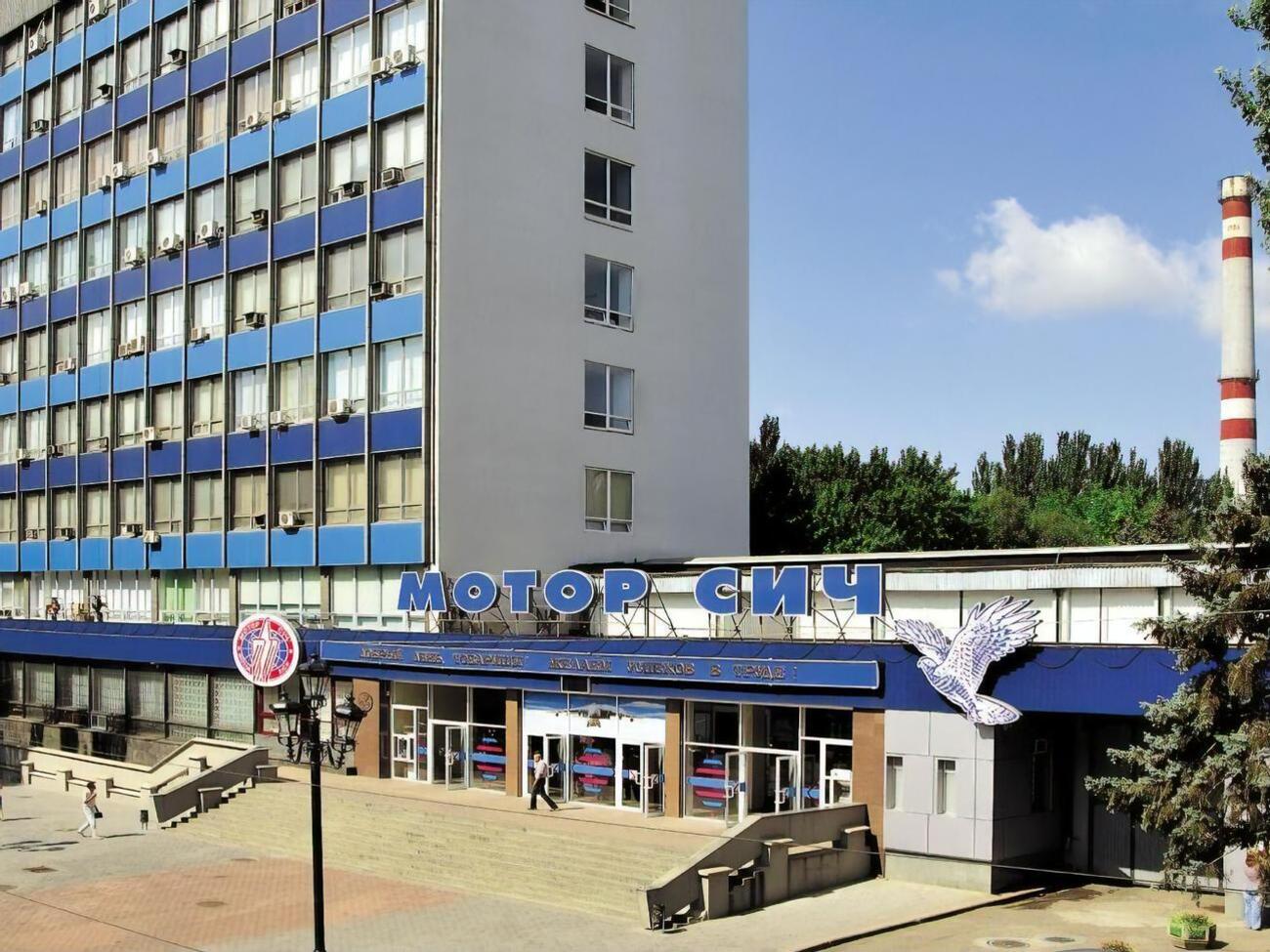 "Мотор Січ" працюватиме в режимі 24/7 для задоволення оборонних потреб України, зазначили у Міноборони