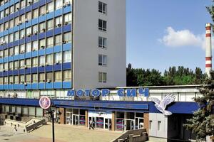 "Мотор Січ" працюватиме в режимі 24/7 для задоволення оборонних потреб України, зазначили у Міноборони