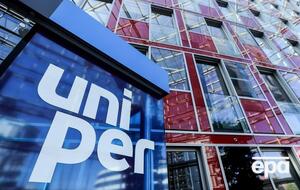 В немецкой компании подчеркнули, что убытки они будут нести до конца 2024 года