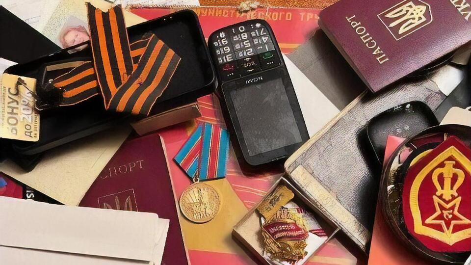 Людина, яка телефонувала, виявилася прибічником "русского мира", заявили у прокуратурі