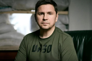 Подоляк заверил, что Украина и Польша вместе смеются над заявлениями, подобными высказыванию Нарышкина