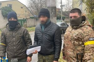 Суд заарештував підозрюваних
