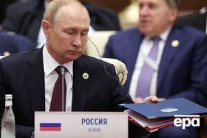 По информации Яковины, на сентябрьском саммите в Самарканде "коллективный Восток" озвучил Путину ультиматум