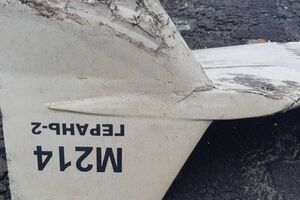 Россия в войне против Украины использует несколько типов иранских дронов. Shahed-136 оккупанты маркируют как "Герань-2"