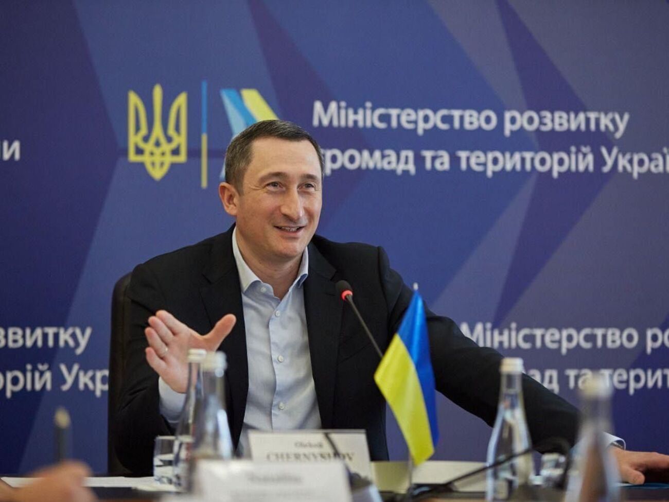 Чернишов очолив "Нафтогаз"