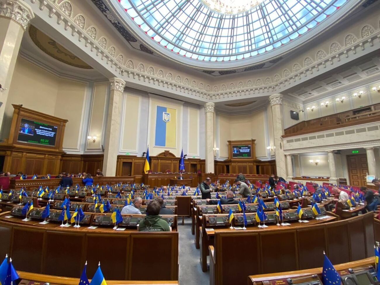 У Раді проголосували за законопроєкт №8008