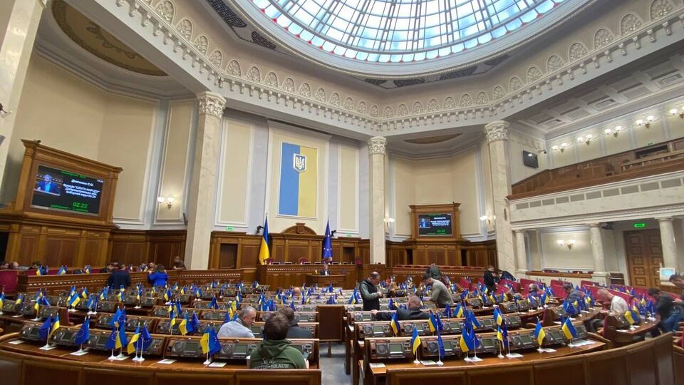 У Раді проголосували за законопроєкт №8008