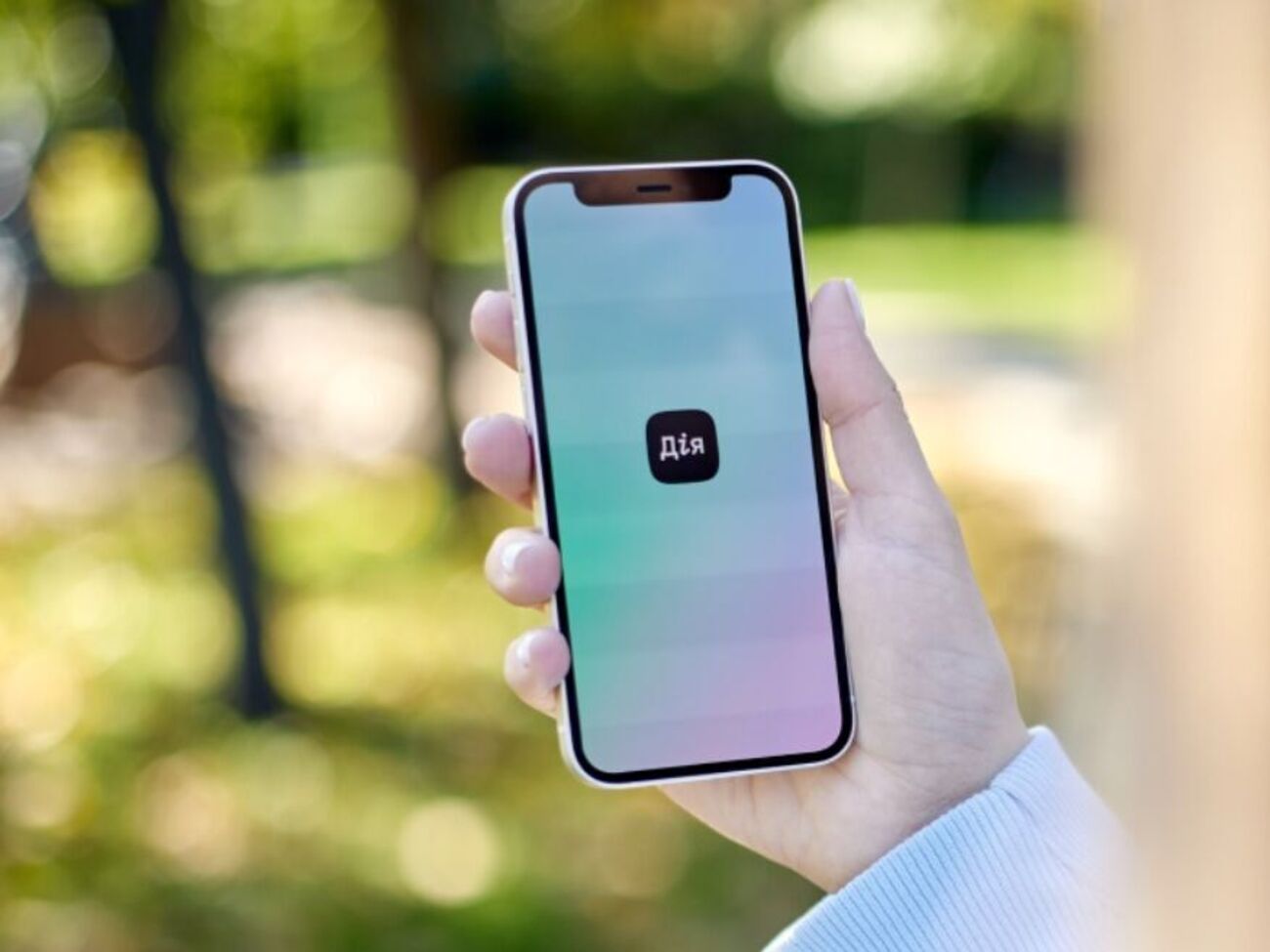 Михайло Федоров закликав купити військову облігацію в "Дії"