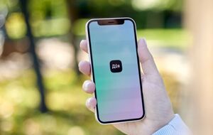 Михаил Федоров призвал купить военную облигацию в "Дії"