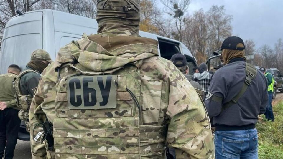 У СБУ заявили про затримання понад 10 організаторів нелегального виїзду за кордон