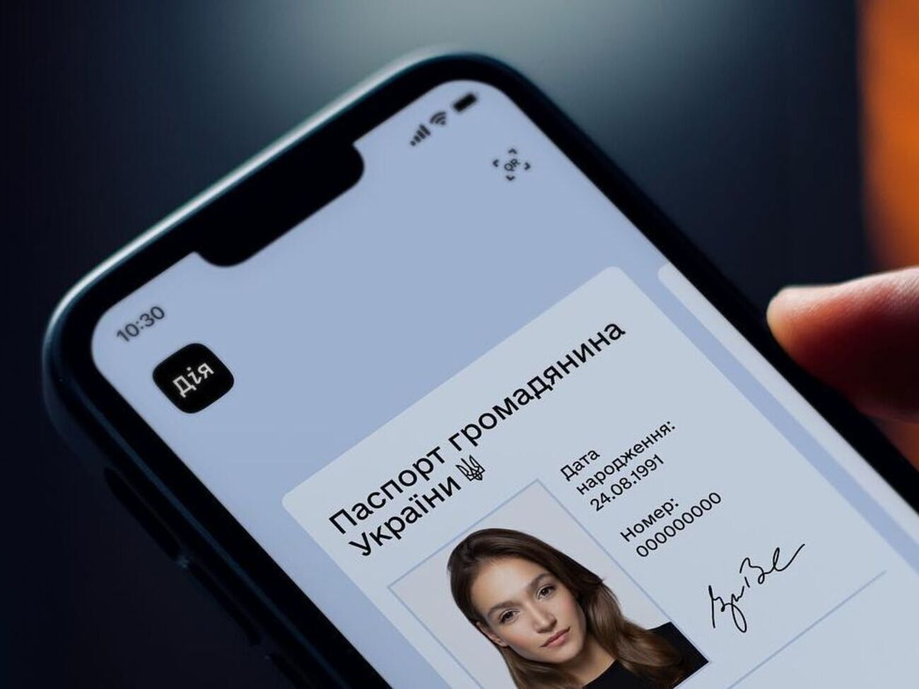 Кількість цифрових документів у "Дії" зростає