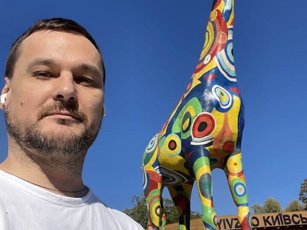 Яковина рассказал о поездке делегации шаманов по Украине, которая предшествовала успешному контрнаступлению ВСУ