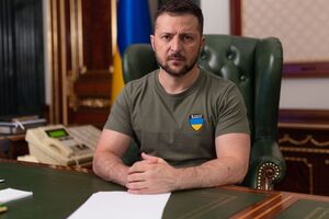 Зеленский ответил на петицию, опубликованную в августе
