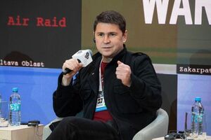 Подоляк: Информация о том, что Россия может помогать Ирану с ядерной программой, – это подтверждение формирования новой оси