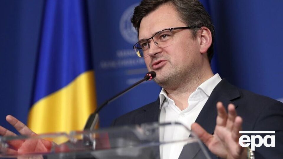 Кулеба: Мы слишком хорошо знаем, какие ущерб, боль и смерть несет с собой Россия