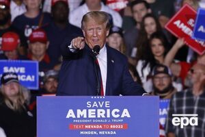 Джерела ЗМІ вважають, що Трамп може зробити оголошення 14 листопада