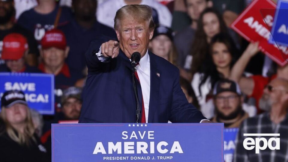 Источники СМИ считают, что Трамп может сделать объявление 14 ноября