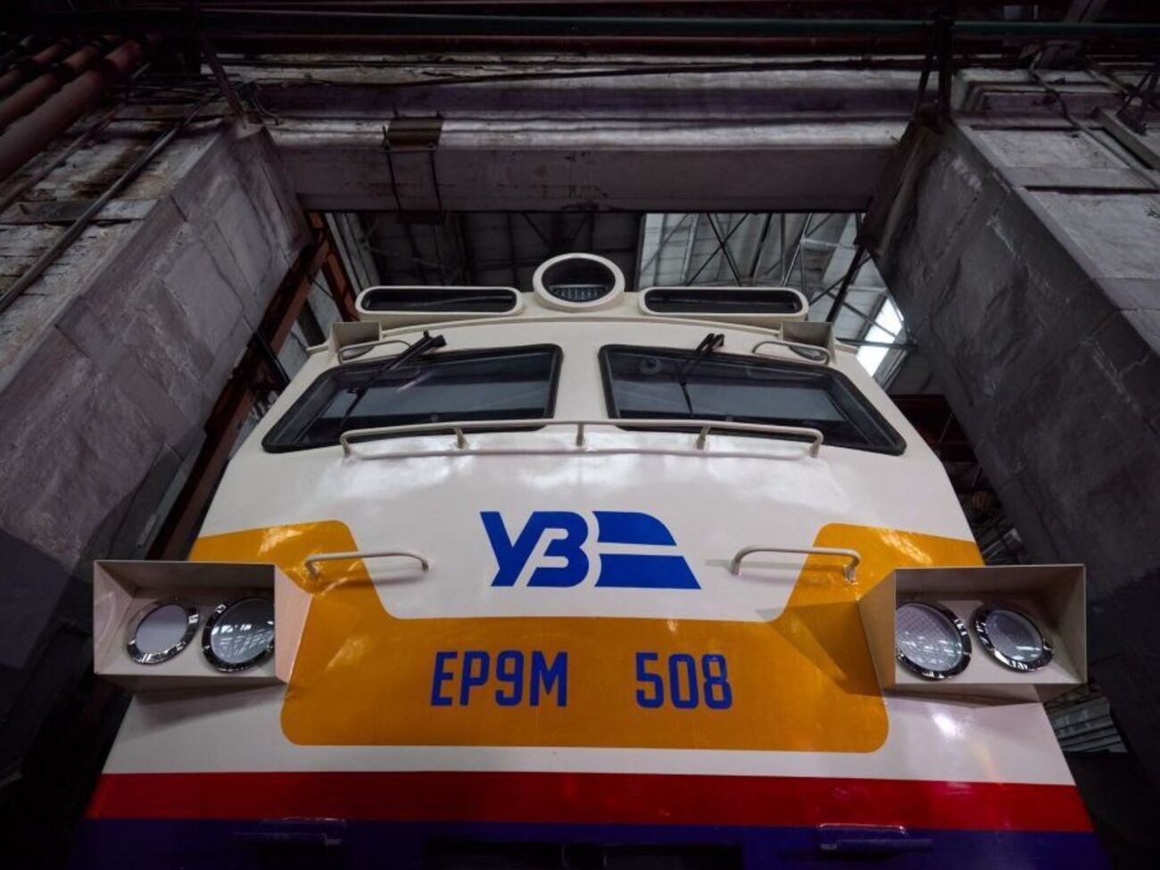 День залізничника в Україні святкують 4 листопада