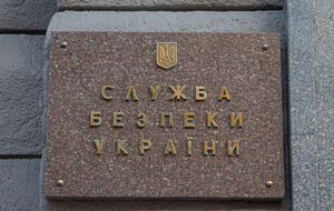 По данным СБУ, бывший замначальника Херсонской таможни согласился возглавить "налоговую службу Херсонской области" при оккупантах