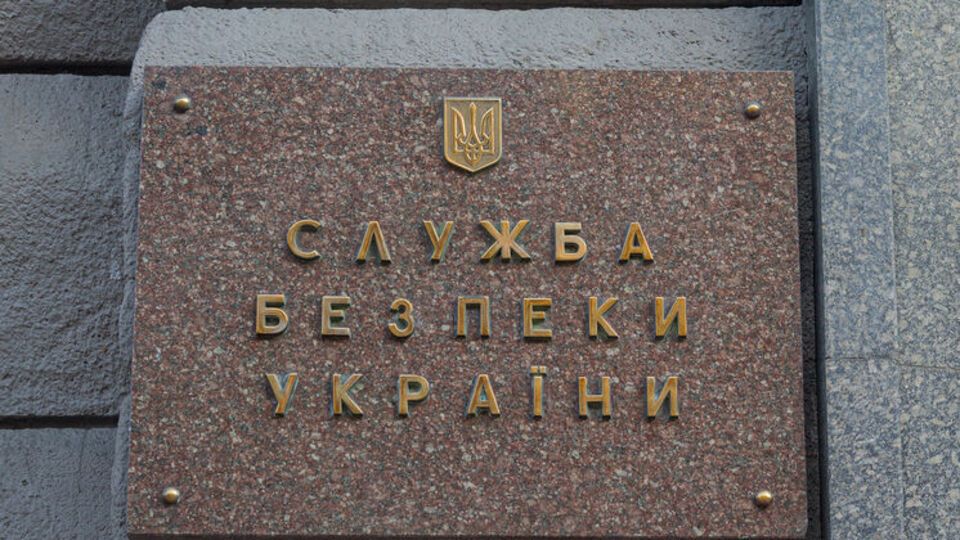 По данным СБУ, бывший замначальника Херсонской таможни согласился возглавить "налоговую службу Херсонской области" при оккупантах