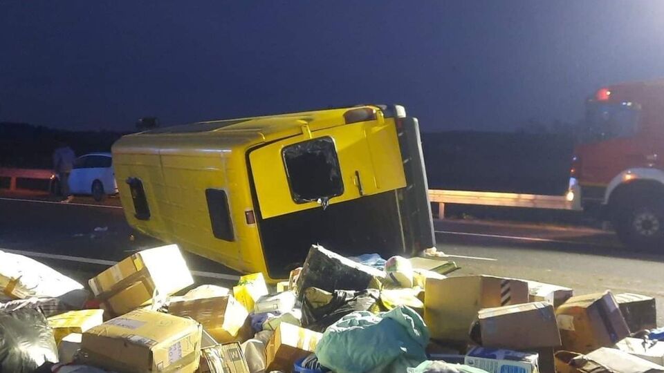 ДТП сталася вранці у суботу