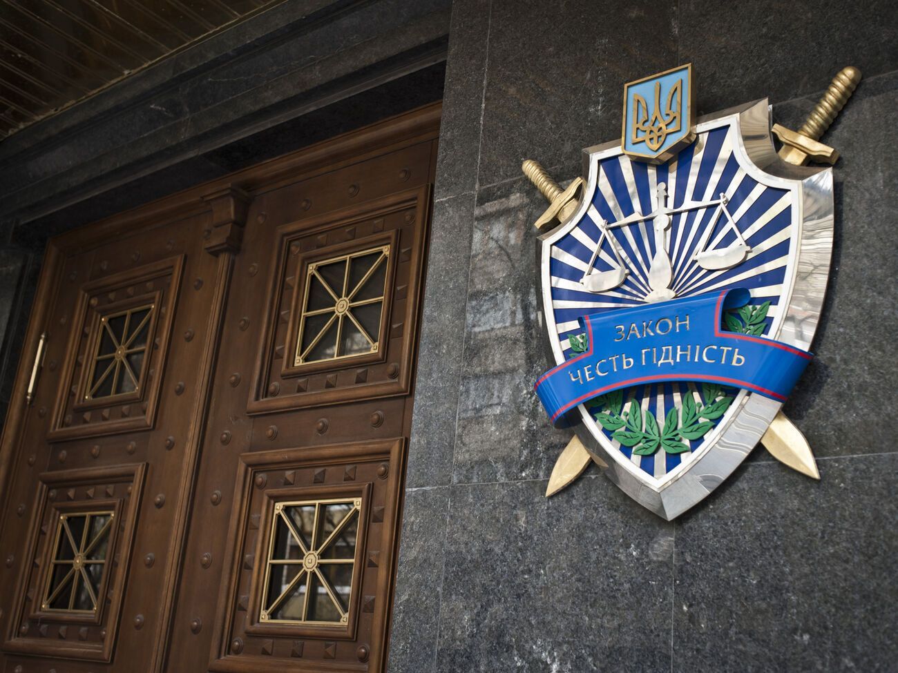 В Офісі генпрокурора повідомили про ще одного підозрюваного у держзраді колишнього правоохоронця