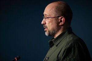 Шмыгалю начислили зарплату в 76 тыс. грн и удержали налог и военный сбор