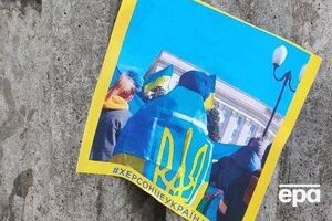 За оцінкою військової адміністрації, у Херсоні залишається приблизно 70 тис. жителів