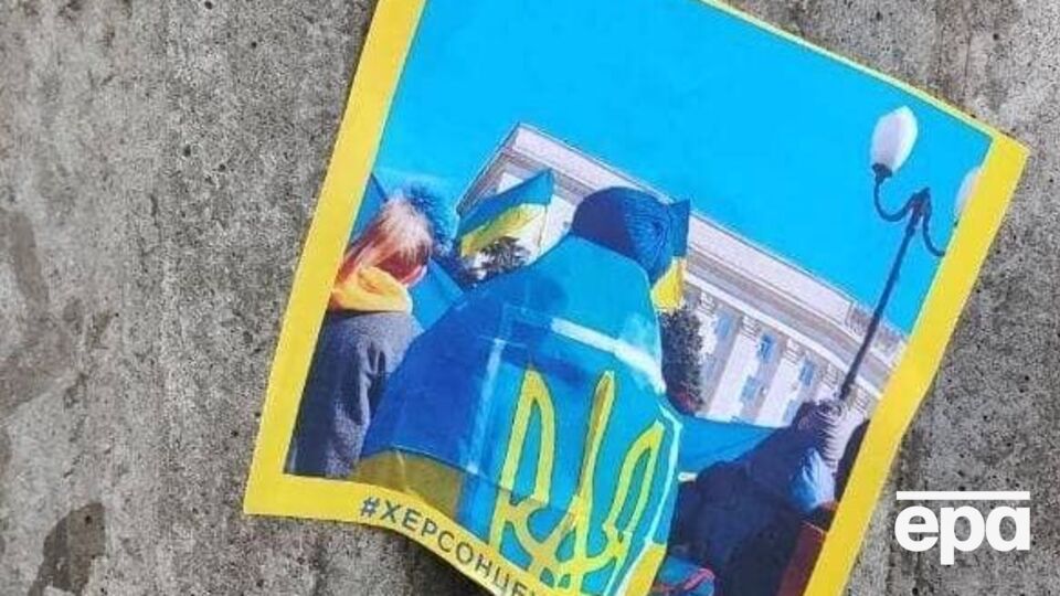 За оцінкою військової адміністрації, у Херсоні залишається приблизно 70 тис. жителів