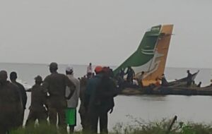 На борту самолета находились 43 человека, сообщила Аl Jazeera