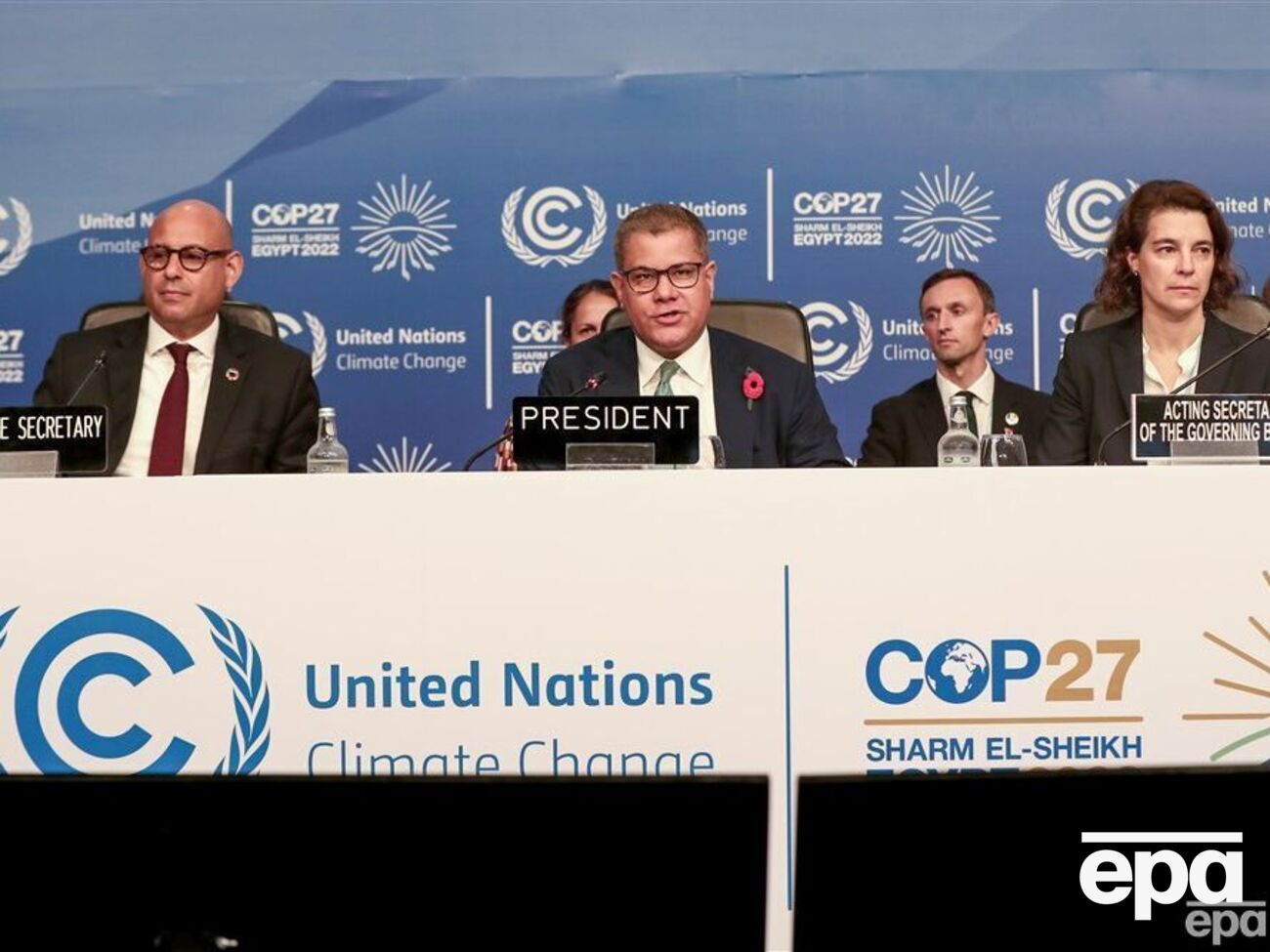 В климатическом саммите ООН&nbsp;примут участие около 30 тыс. человек