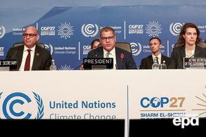 В климатическом саммите ООН примут участие около 30 тыс. человек