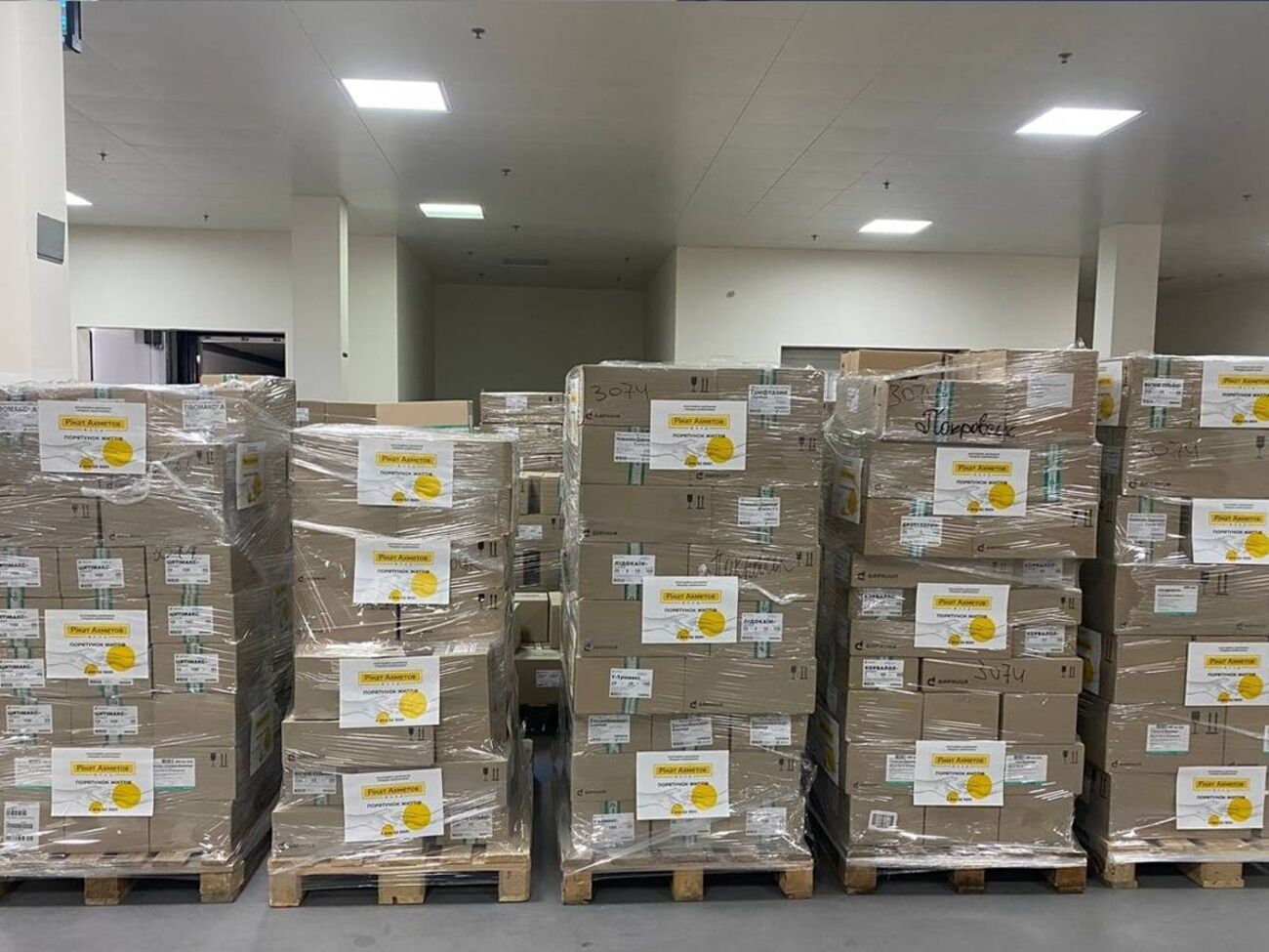 Всего жителям Украины в 2022 году будет передано полмиллиона наборов с продуктами питания от Фонда