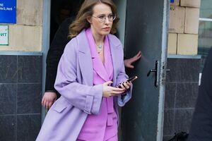 26 октября Собчак ночью покинула РФ