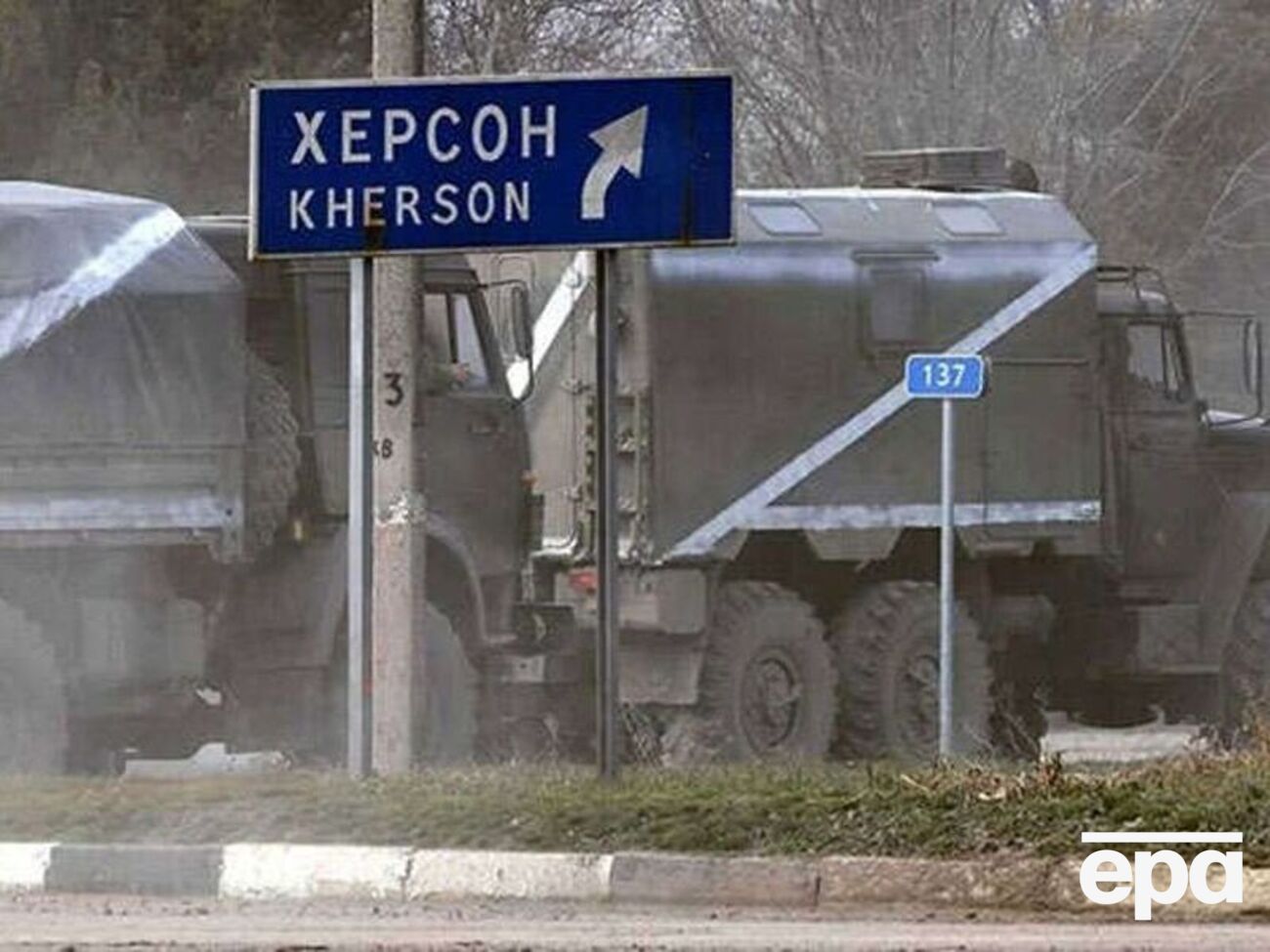 С военной точки зрения, удерживать плацдарм в районе Херсона оккупантам нет смысла, считает Костенко