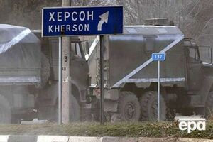 С военной точки зрения, удерживать плацдарм в районе Херсона оккупантам нет смысла, считает Костенко