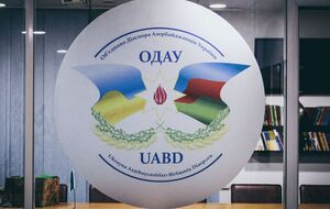 В ОДАУ считают, что международное сообщество должно избавить цивилизованный мир от российско-иранской опасности