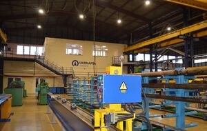 Переданная государству "Укрнафта" – крупнейшая нефтедобывающая компания в стране