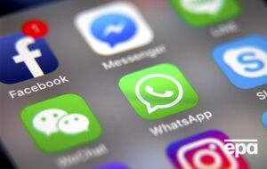 За даними NYT, тих же ботів звинувачували у втручанні в президентські вибори 2016-го і 2020 років у США