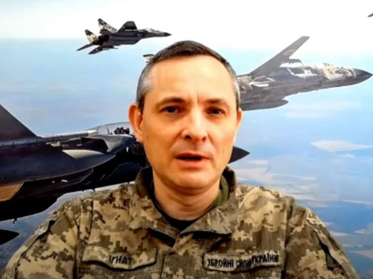 Юрий Игнат рассказал о системе противовоздушной обороны Украины