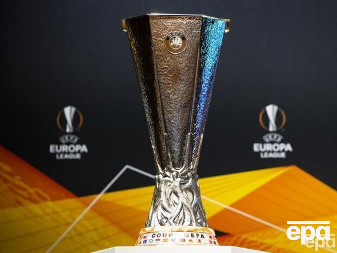 Стикові матчі Ліги Європи відбудуться 2023 року