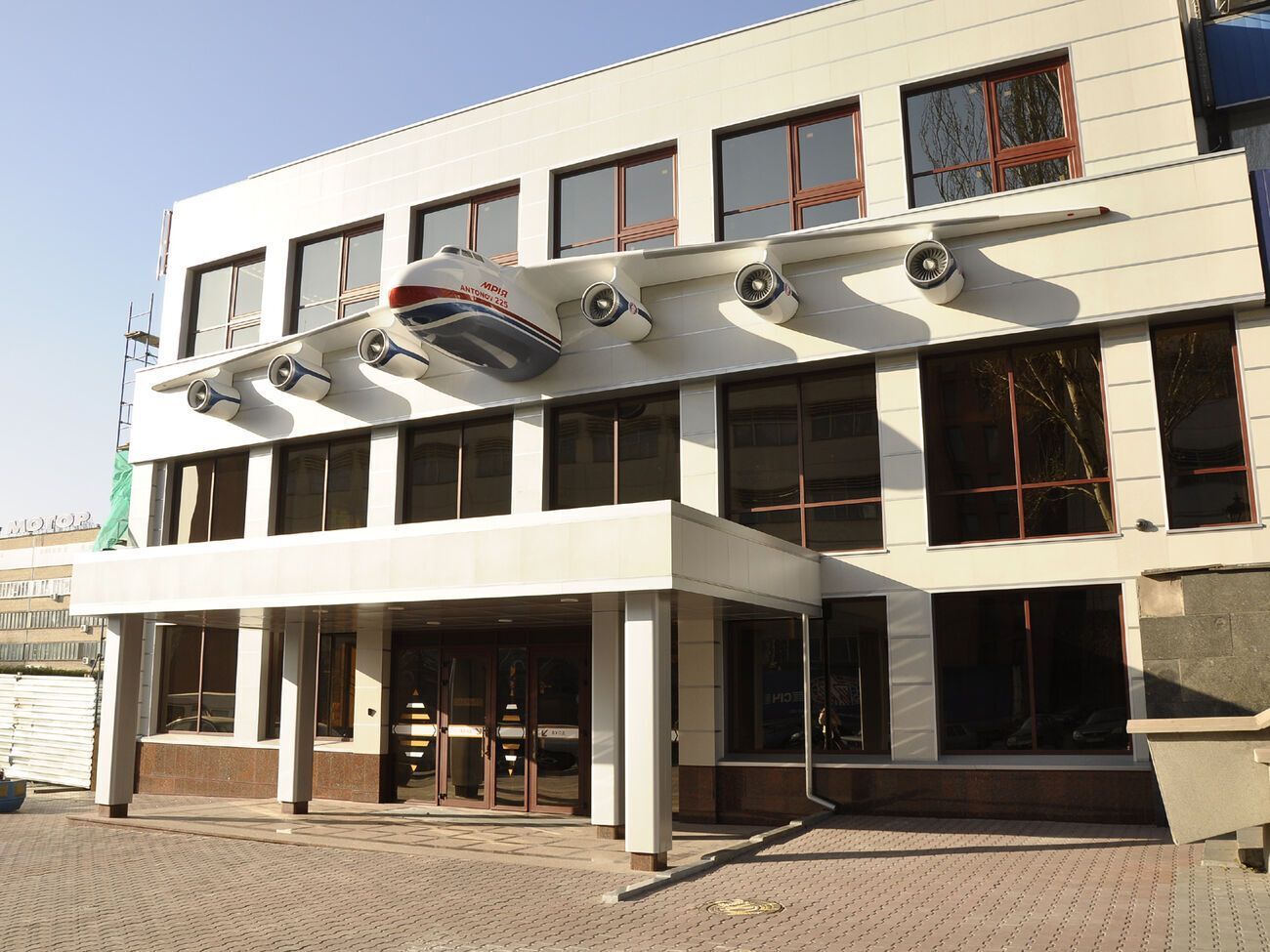 Среди предприятий, которое государство взяло под свой контроль,&nbsp;&ndash;&nbsp;"Мотор Січ"