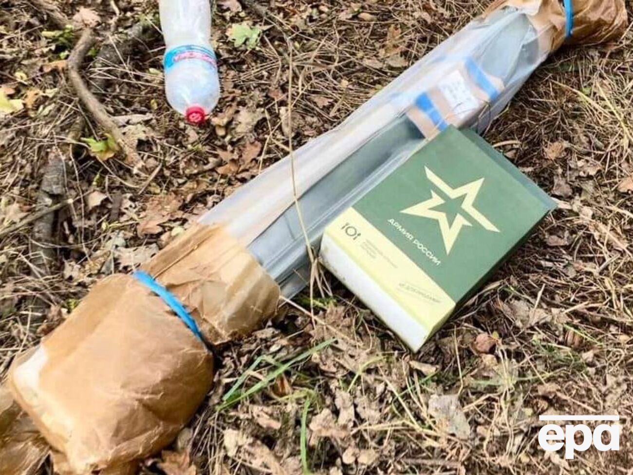 По данным Генштаба ВСУ на 7 ноября, оккупанты потеряли в Украине около 76 460 военных